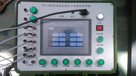 计算机 现代科技的基石