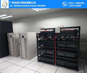 工厂网络综合布线报价及推荐商家